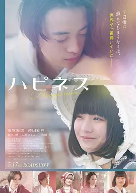 星际迷航新纪元电影海报